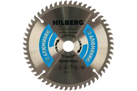 Диск пильный Industrial Алюминий (165x20 мм; 56Т) Hilberg HA165