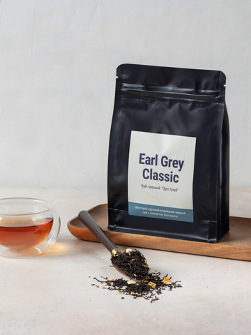 Чай черный - Эрл грей ( чай с бергамотом) - пакет 200 гр