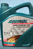 ADDINOL Super Power MV 0537 SAE 5W-30 4 л