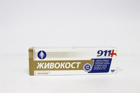 Гель 911 Живокост