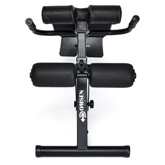 Скамья 2в1 для гиперэкстензии и пресса Domsen Ds38