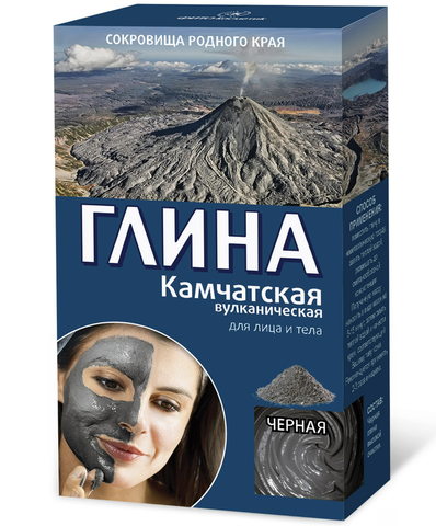 Глина черная Камчатская вулканическая 100 г. ФИТОкосметик