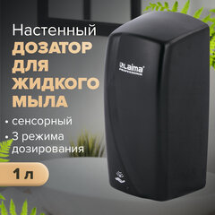 Дозатор для жидкого мыла LAIMA PROFESSIONAL ORIGINAL НАЛИВНОЙ СЕНСОРНЫЙ 1 л черный ABS-пластик