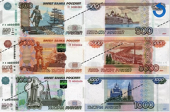 Сахарная картинка Рубли