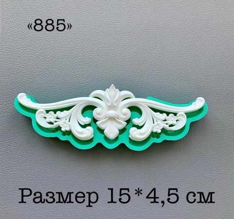 молд ТС №885 (15*4,5см)
