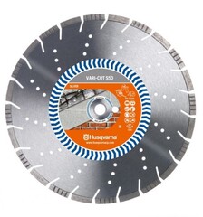 Диск алмазный Husqvarna VARI-CUT S50 350-25,4/20
