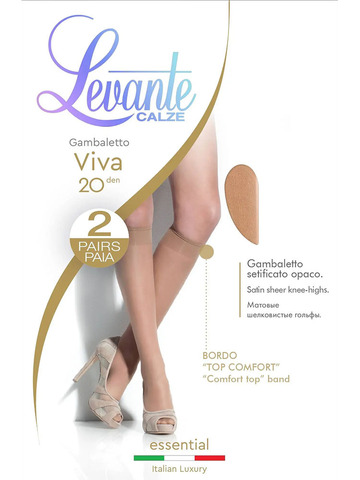 Гольфы Viva 20 (2 пары) Levante