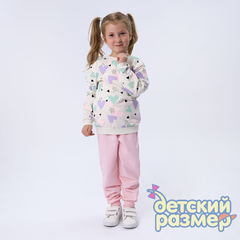 розовый