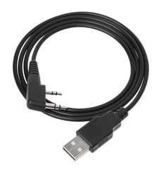 USB кабель для программирования цифровых раций Baofeng DM-; DMR