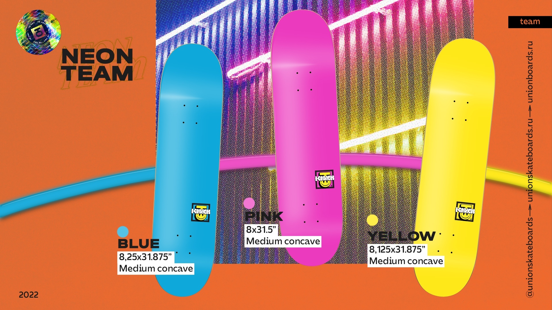 Дека для скейтборда ЮНИОН Neon Team (Blue)