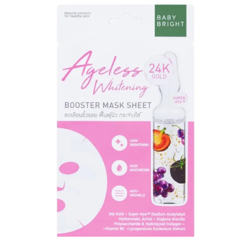 Тканевая маска для лица антивозрастная Baby Bright Ageless & Whitening Booster Mask Sheet, 20 мл