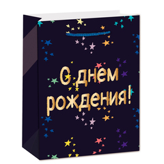 Пакет подарочный L вертикальный, С днем рождения, Звезды, Темно-синий, 31*42*12 см (Д*В*Ш), 1 шт.