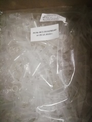 866629 Чашечки для образцов без системного раствора (2 мл, 1000 шт./уп.) Care Diagnostica, Germany/КАРЕ Диагностика Лаборреагенциен ГмбХ, Германия