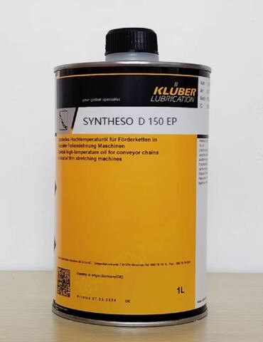 KLUBER Syntheso D 150 EP - высокотемпературное смазочное масло - 1 л