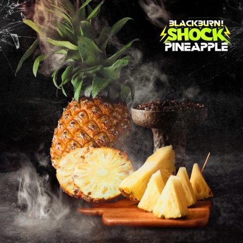 Табак Black Burn Ananas Shock (Кислый ананас) 100г