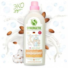 SYNERGETIC кондиционер для белья «Миндальное молочко» 1л