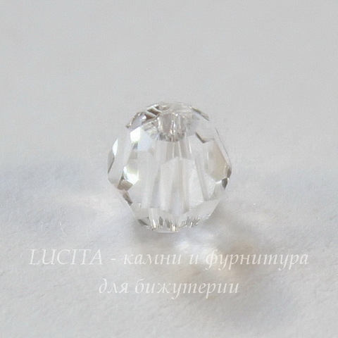 5000 Бусина - шарик с огранкой Сваровски Crystal 4 мм, 5 штук