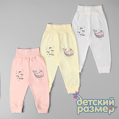 ассорти (белый желтый персиковый)