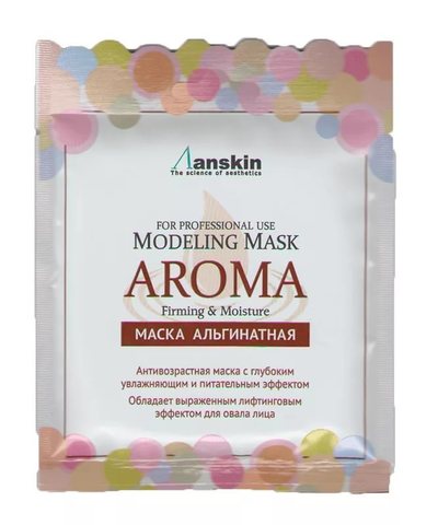 Aroma Modeling Mask / Refill 25гр