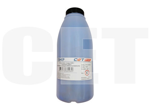 Тонер CE08-C(CPT)+носитель CE08-D для XEROX AltaLink C8045/C8030/C8035, WorkCentre 7830 (Japan) Cyan, 360г/бут, CET111040360