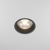 Встраиваемый светильник Maytoni Focus led DL125-L12-4K-TRS-B
