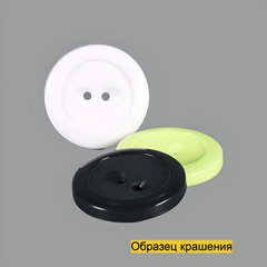 Пуговица SL7002