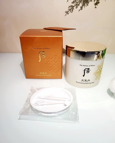 Пэды очищающие THE HISTORY OF WHOO Illuminating Refining pad 60 шт.