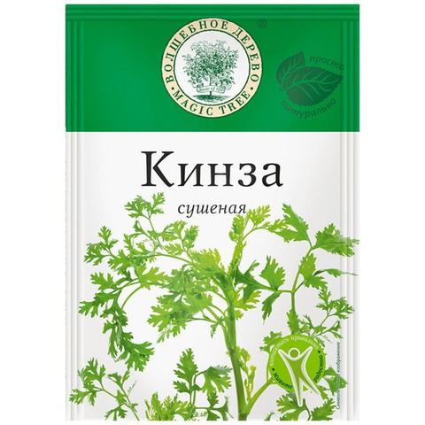 Кинза (кориандр) сушеная волшебное дерево 10г