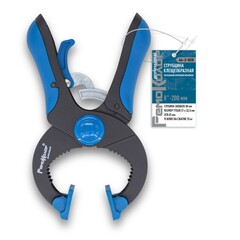 44-2-020 Струбцина клещеобразная пластик. корп., рычажный храповый механизм, 8