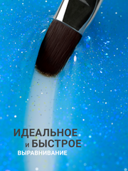 Гель для наращивания 