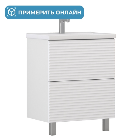 Тумба под раковину Otti 700-0-2 (Como)