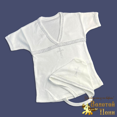 Комплект крестильный (62-80) 251108-A1318