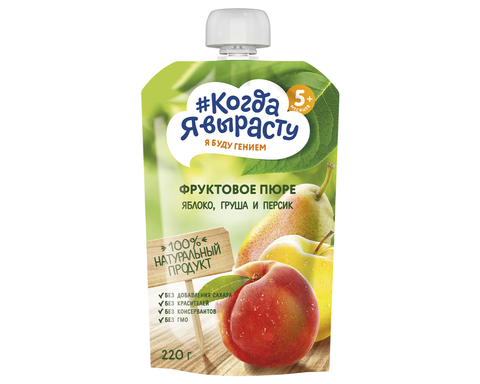 Детское пюре 