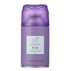 Освежитель воздуха 