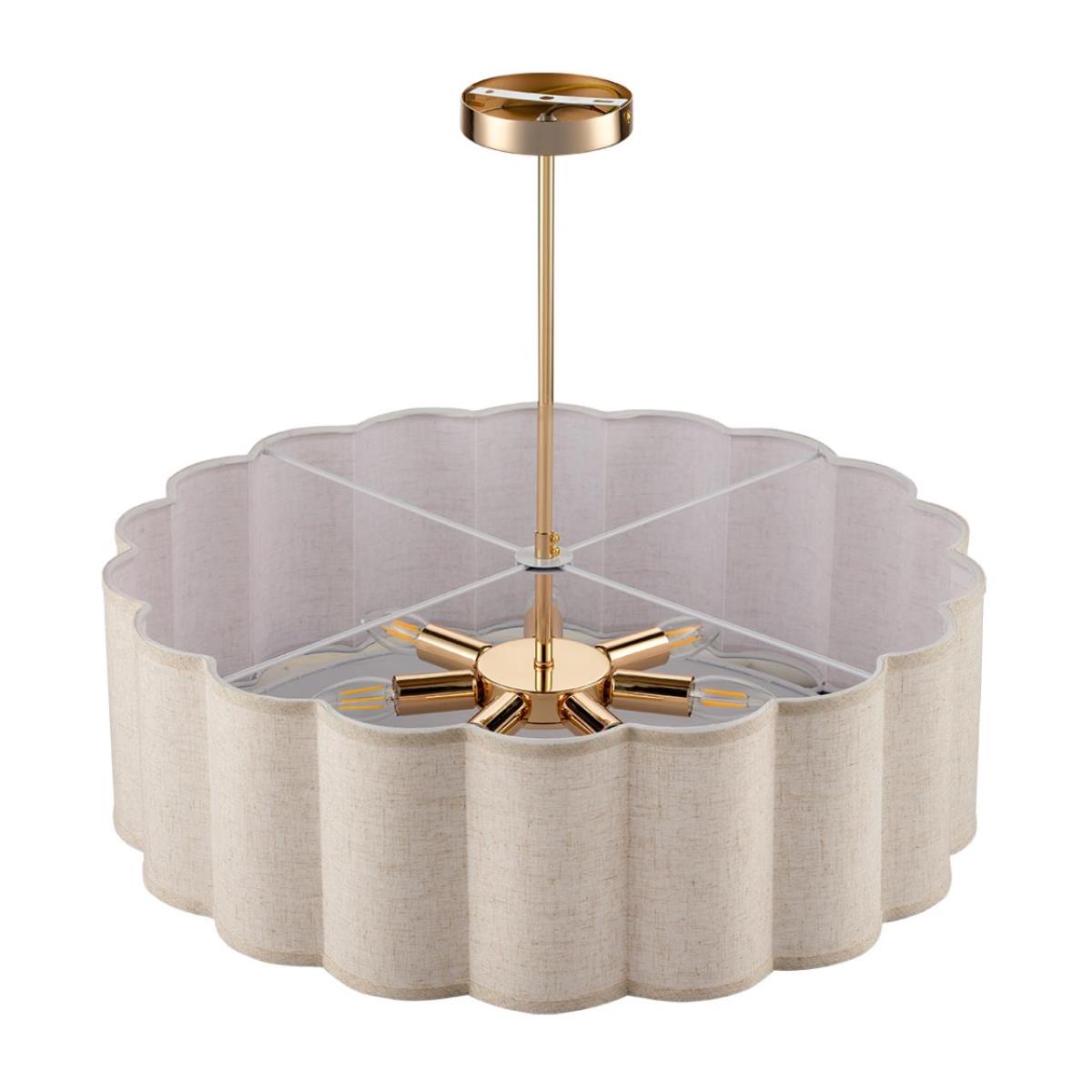 Люстра Lumion KORTNI 8287/7