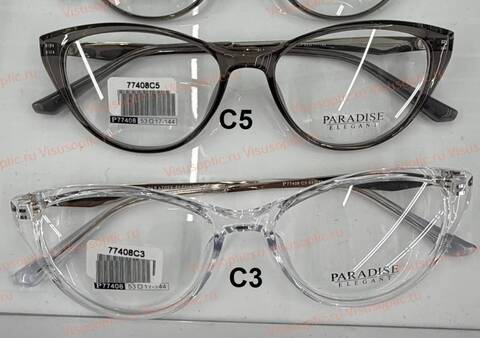 Оправа очков Paradise ПАРАДИЗ P77408