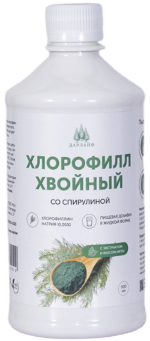 Хлорофилл хвойный со спирулиной, 500 мл., Дарлайф
