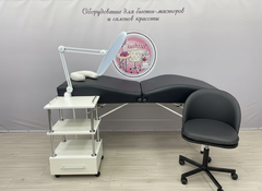 Комплект лешмейкера (складная анатомическая кушетка) №31