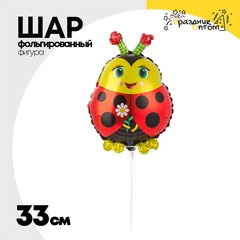 
          Шар Фольгированный Божья коровка с цветком (Красный)