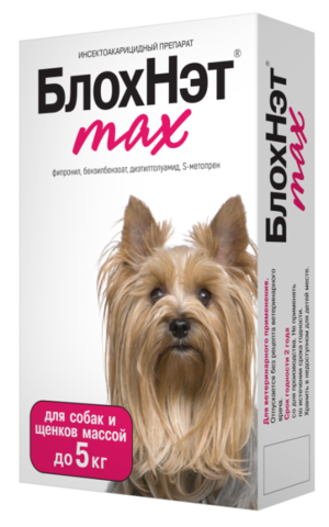 БлохНэт max капли для собак до 5 кг 1 мл.