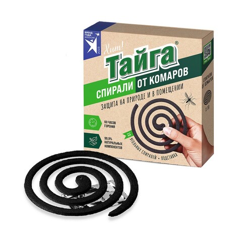 69-8-220 Спирали от комаров угольные, 10шт. Тайга