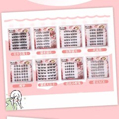 Набор накладных ресниц