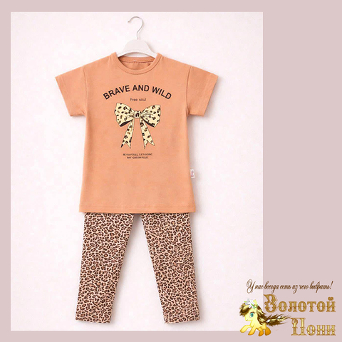 Костюм девочке (2-4) 260302-RQ1117