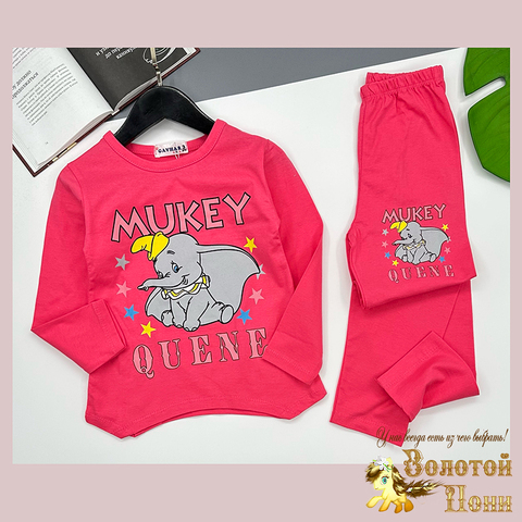 Костюм хлопок д (3-7) 260310-W1141