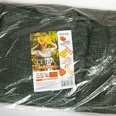 Сетка затеняющая 55% 3х5 55% затенения, 3х5м (Yard) 64-0-325