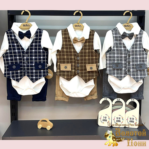 Костюм 4 пред детский (74-92) 260328-Q251