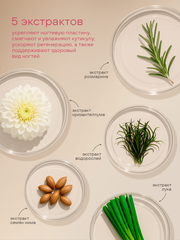 Масло для ногтей и кутикулы двухфазное сухое, 3мл