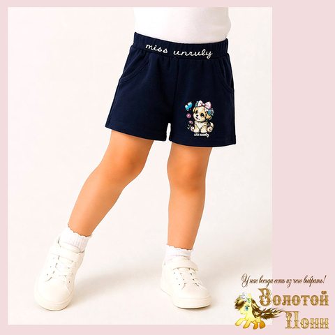 Шорты хлопок д (2-5) 260416-N569