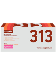 313A/729M Картридж EasyPrint LH-313 для HP LJ Pro CP1025, 100MFP M175A, Canon LBP7010, 7018 (1000 стр.) пурпурный , с чипом
