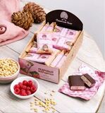 Конфеты Марципан кедровый с малиной батончик Сибирский Кедр 40 г